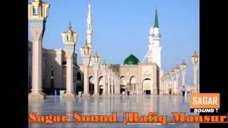 Mera nabi lajawab hai by Shadab Raza - {Sagar Sound}