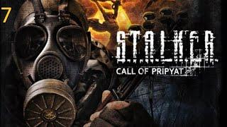 Прохождение игры STALKER Сборка Braz v1.6.1 Часть 7: Ночные Снайперы/Охота на химеру/Гипотеза