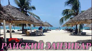 Обзор на отель Kendwa Rocks Beach Hotel 4* Лучший пляж Занзибара