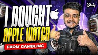 Finally, I Purchased an APPLE WATCH ???? (Crazy Ending) 