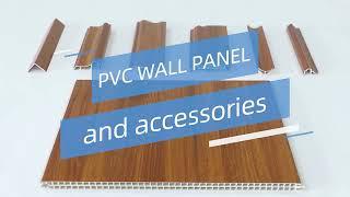 PVC WALL PANEL