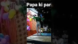 papa ki pari 