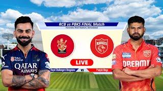 IPL Live - Rcb vs Pbks Final | Royal Challengers Bengaluru vs Punjab Kings Live Cricket Match Today