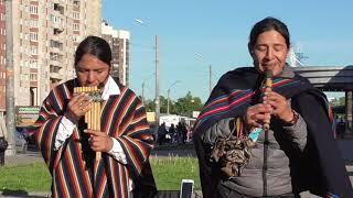 La vida. Indians from EcuadorRuna Kay and Inty "Pakarina".