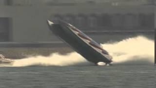2005 UIM Class 1 World Powerboat Championship Quatar Grand Prix Small