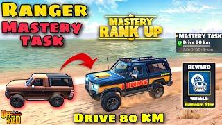 Off The Road Ranger Drive 80 Km  Mastery Task || Otr V1.15.3 Ranger Customize + Mastery Task 