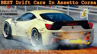 Assetto Corsa BEST Drift Cars LIBERTY WALK EDITION! | BEST Assetto Corsa Drift Cars in 2021!