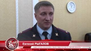 Брифинг прокуратуры Омской области 7.12.2015