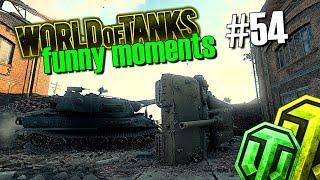 World of Tanks RNG #54  WOT Funny Moments