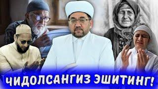 Eng kuchli maruzalar ota-ona haqida|nuriddin hoji domla