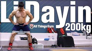 Li Dayin 200kg Clean & Jerk Session at 2023 Weightlifting World Championships