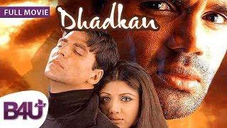 Dhadkan (2000) - Full Hindi Movie | Akshay Kumar, Suniel Shetty, Shilpa Shetty, Mahima Chaudhry