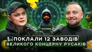 Епічні похеки русаків на мільйони: За голову BadB дають 10 BTC