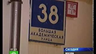 В Москве убили чемпиона мира по тайскому боксу