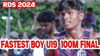 Fastest boy U19 100m final || Republic Day Sports Meet 2024