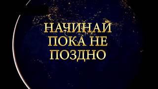 Как BUY TIME продаёт время и как на этом можно заработать простому человеку