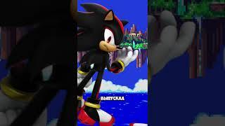 почему на шэдоу надеты кольца? #хочуврек #соник #шэдоу #shorts #sonicthehedgehog #Shadow #sonic
