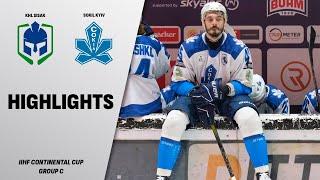  СІСАК - СОКІЛ | Continental Cup | Огляд матчу