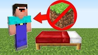 КАК НУБУ ВЫИГРАТЬ БЕЗ БЛОКОВ В МАЙНКРАФТ БЕД ВАРС ! НУБ ПРОТИВ ТРОЛЛИНГ MINECRAFT Мультик