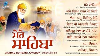 New Shabad Gurbani Kirtan 2025 Jukebox - New Shabad Kirtan - Nonstop Gurbani - Nonstop Shabad Kirtan