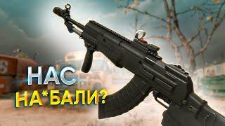 АН-94 «АБАКАН» ЭТО ИМБА ИЛИ ПРОВАЛ В WARFACE 2024!