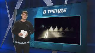 УКРАИНСКИЙ "ЗУБ ДРАКОНА" СНОВА УДАРИЛ! РОССИЙСКИЕ СОЛДАТЫ БЕГУТ ИЗ КУРСКОЙ ОБЛАСТИ! | В ТРЕНДЕ