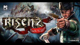 Risen 2 Dark Water (Чит Коды)