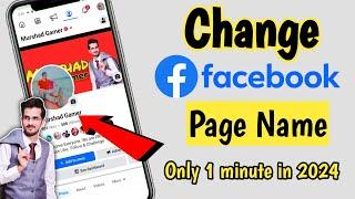 How To Change Facebook Page Name | Change Facebook Page Name | Mr Ammar Tech