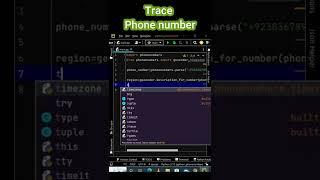 Track Phone Number Location Using Python| Python Cool Projects #python