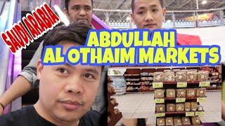 ABDULLAH AL OTHAIM MARKETS | OTHAIM MALL HOFUF AL-HASSA SAUDI ARABIA