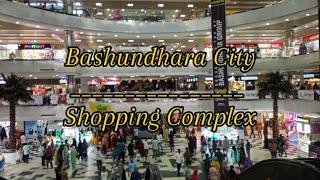 Bashundhara City Shopping Complex | Vlog 78 | Cook with Fensi