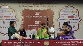 Shruthi Shankar Kumar | Carnatic Music | Sri Thyaga Brahma Gana Sabha | December Season 2017