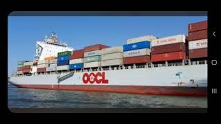 OOCL KOBE entrance Izmir port