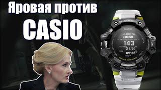 Умные часы из Швейцарии. Новинки и ЗАПРЕТ CASIO!