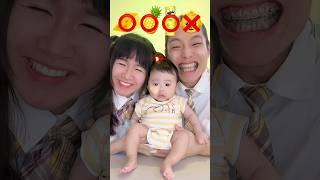 Yellow Emoji Food Mukbang ASMR sick emotionbaby#asmr #funny #newborn #shorts