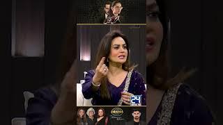Ammar Looks! Yeh Hota Hai Naa Barrister | Qarz-e-Jaan Drama Review | Kya Drama Hai
