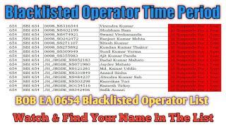 Blacklisted Time Period Of EA 0654 State Bank Of India | Invalid Operator Supervisor.