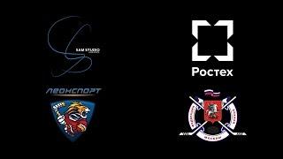 Русь (2002) vs Спартак (2002)