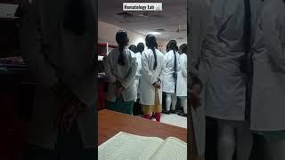 Hematology Lab || SMMH MEDICAL COLLEGE SAHARANPUR || GMC SAHARANPUR || #medicalstudent #science #GMC