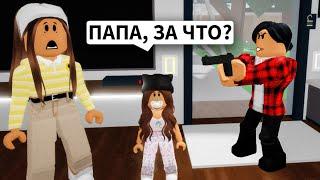 ИЩУ МАМУ и ПАПУ в Брукхейвен РП Роблокс! Смешная История в Brookhaven RP Roblox