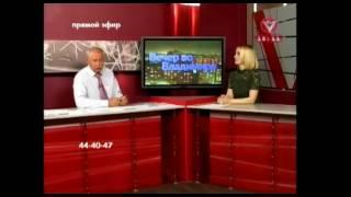 Обзор 27-го номера "Владимирской газеты" с Сергеем Казаковым