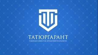 Благоустройство придомовой территории