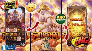 Yono Rummy / New Game Launch Today ! Ganesh Gold Gameplay || New Abc  Rummy Game play 