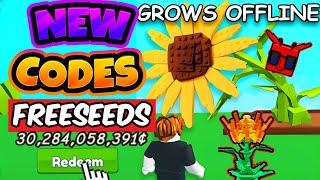 *NEW CODES* ALL WORKING CODES FOR GROW A GARDEN IN 2025! ROBLOX GROW A GARDEN CODES