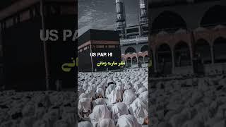beautiful nasheed ️️ #tauheed Zahid #islamic video
