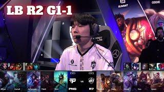 PNG vs R7 - Game 1 | Day 5 LoL Worlds 2024 Play-Ins | paiN Gaming vs Movistar R7 G1 Full