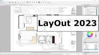 Освоить layout за 15 минут. Дизайн-проект в SketchUp