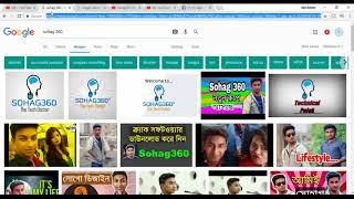 Tech Bangla Pro VS Sohag360 - ROASTING