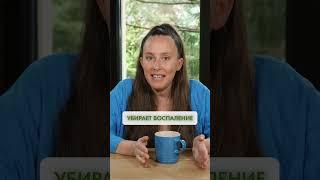 3 самых ПОЛЕЗНЫХ продукта для сердца ЗА КОПЕЙКИ! #здоровье #питание #сердце