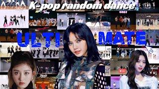 ULTIMATE k-pop random dance // +100 songs - ICONIC/ POPULAR (MIRRORED)